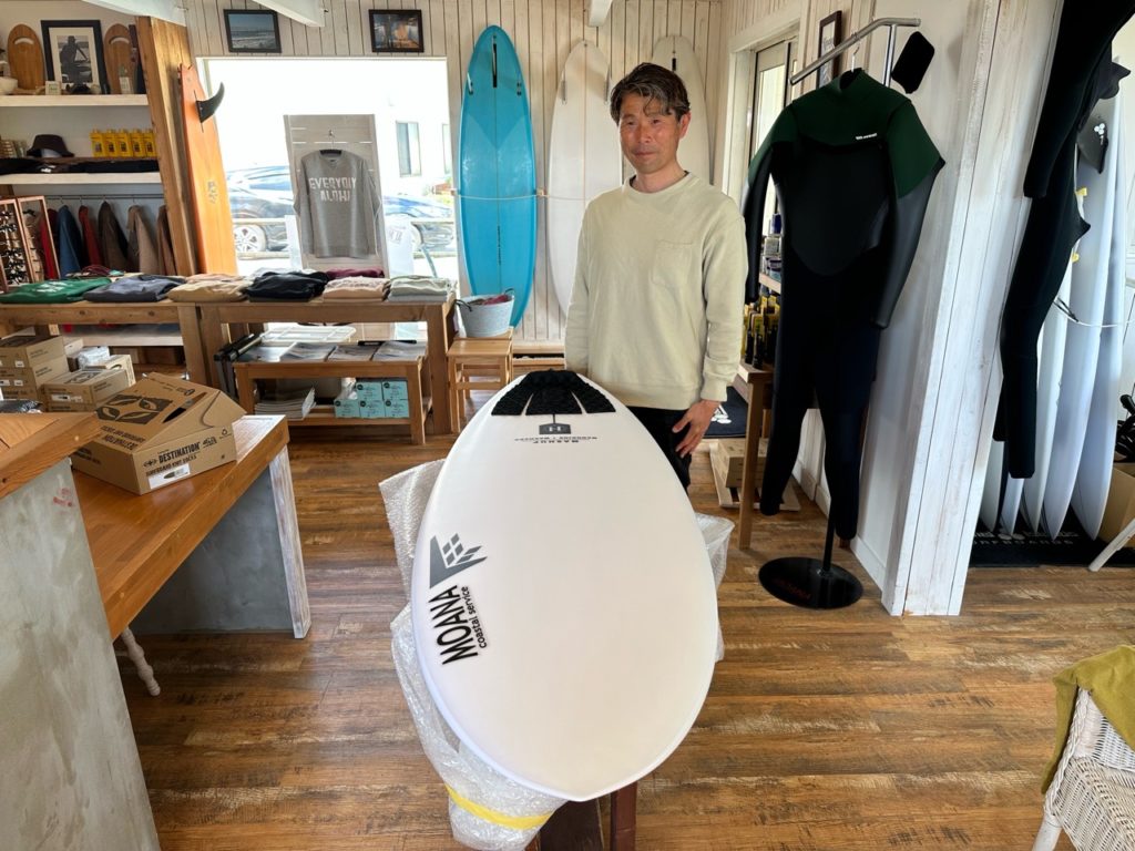 ファイヤーワイヤー | MOANA COASTAL SERVICE