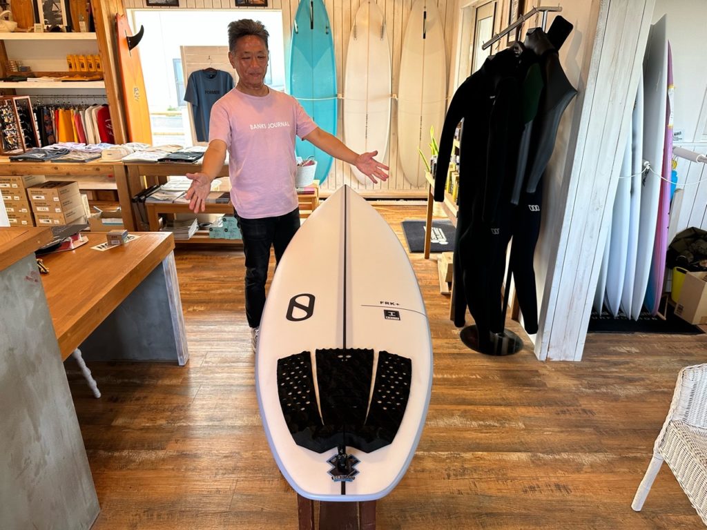 ファイヤーワイヤー | MOANA COASTAL SERVICE